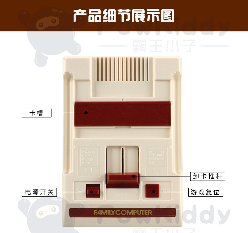 Overlord kid home TV trò chơi máy hoài cổ tuổi Nintendo cắm thẻ vàng 8 đôi xử lý tương tác Contra FC đỏ trắng máy để gửi cho bạn bè bất ngờ bạn trai chồng món quà sinh nhật tay cầm xiaomi