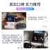 Overlord mini retro arcade retro mini arcade game máy rocker nhà cũ 80 màn hình lớn xử lý đôi hoài cổ điều khiển trò chơi - Kiểm soát trò chơi tay chơi game Kiểm soát trò chơi