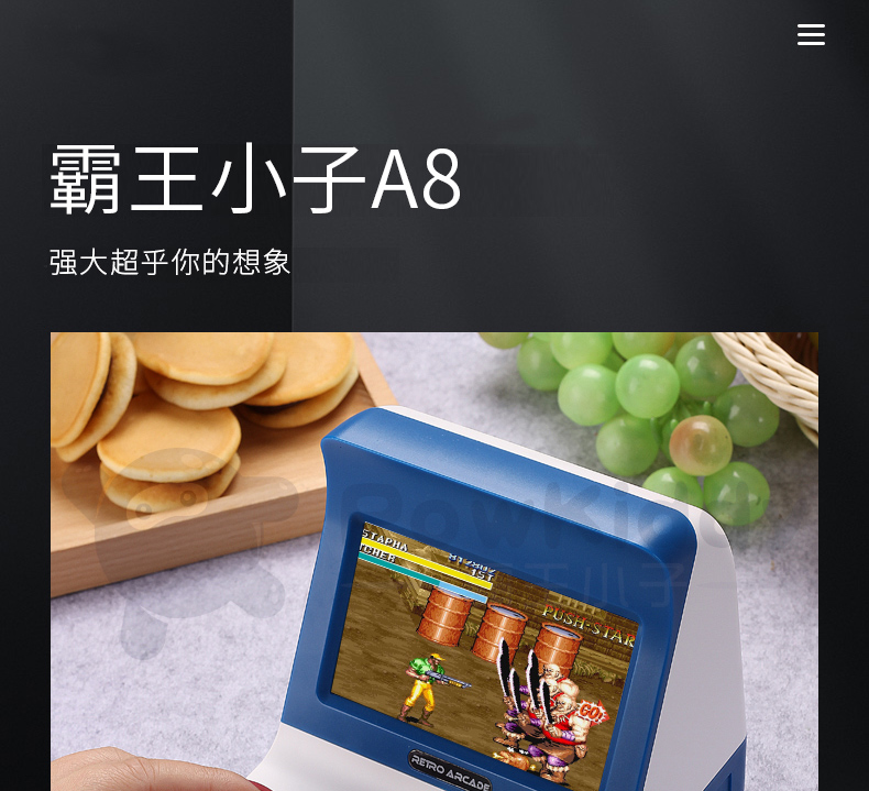 Overlord mini retro arcade retro mini arcade game máy rocker nhà cũ 80 màn hình lớn xử lý đôi hoài cổ điều khiển trò chơi - Kiểm soát trò chơi tay chơi game