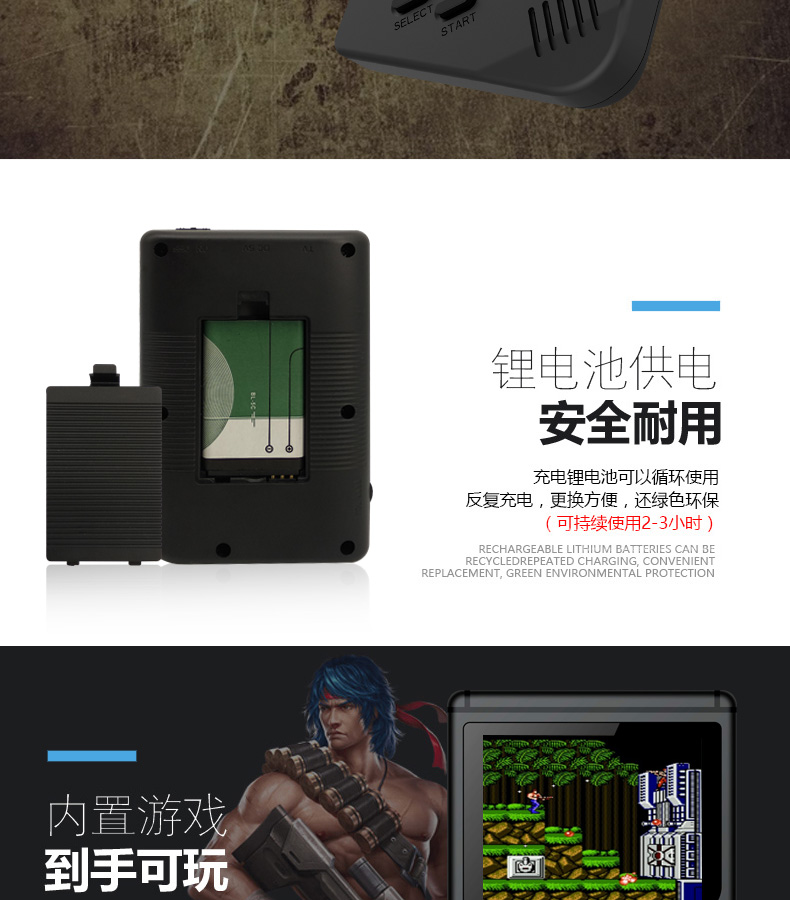 Overlord kid vibrato mini game console cầm tay hoài cổ của trẻ em câu đố có thể sạc lại palm Contra Tetris Wanshun máy trò chơi 88FC máy chơi game mario cầm tay