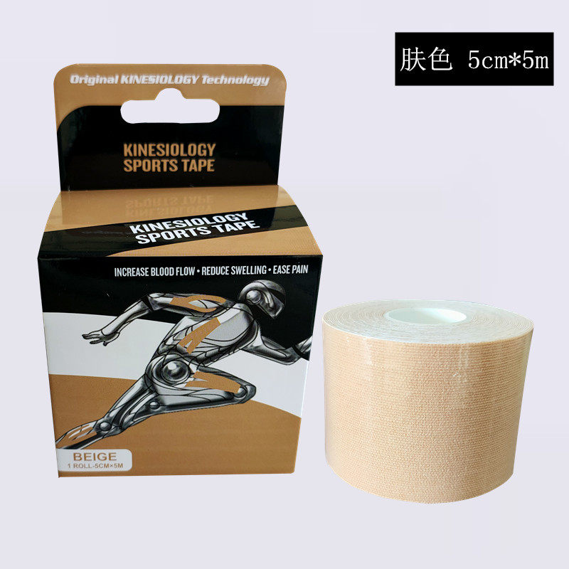 Sports tape muscle patch fabric elastic bandage strain acid recovery physiotherapeutic inner potency patch knee-guard ankle
