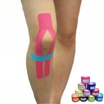 Cadumedi Muscle strain pain rehabilitation Ankle support Knee support Breathable tape Elastic sports bandage muscle tape