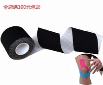 Elastic bandage for athletes Sports tape Breathable muscle patch Muscle performance patch 3 8 cm*5m