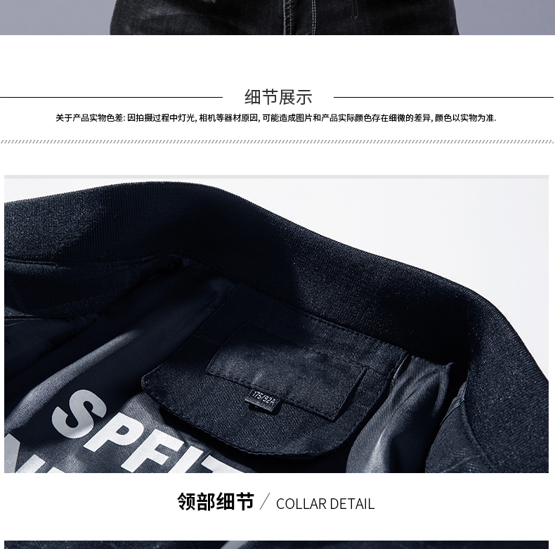 Blouson homme FGN    manches longues - Ref 3119024 Image 23