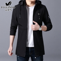 Fugui Bird Mens Jacket 20202020Spring and Autumn New Business Leisure Medium Long Windbreaker Korean Slim Jacket Tide