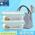 hộp cơm xiaomi [Ba vương miện] hộp cơm trưa chịu nhiệt bằng lò vi sóng hộp lưu trữ tủ lạnh hộp lưu trữ hộp kín hộp ăn trưa - Hộp cơm điện sưởi ấm 	hộp cơm điện cao cấp life element Hộp cơm điện sưởi ấm
