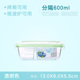 hộp cơm hâm nóng bằng điện Hộp cơm chịu nhiệt chịu nhiệt niêm phong lò vi sóng giòn đặc biệt bát nhân viên văn phòng với hộp cơm trưa đựng bát riêng - Hộp cơm điện sưởi ấm bộ hộp cơm giữ nhiệt lock&lock easy carry 2l lhc8039