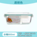 hộp cơm hâm nóng bằng điện Hộp cơm chịu nhiệt chịu nhiệt niêm phong lò vi sóng giòn đặc biệt bát nhân viên văn phòng với hộp cơm trưa đựng bát riêng - Hộp cơm điện sưởi ấm bộ hộp cơm giữ nhiệt lock&lock easy carry 2l lhc8039 Hộp cơm điện sưởi ấm