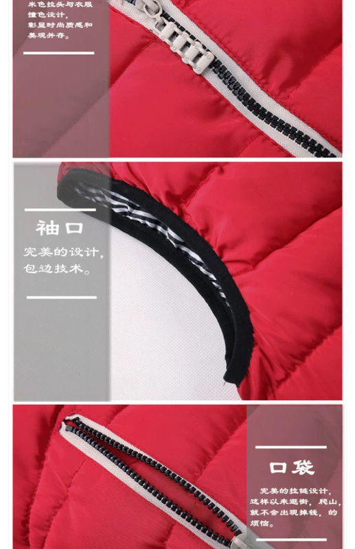 Đặc biệt cung cấp áo vest nam cotton phiên bản Hàn Quốc của cổ áo vải thủy triều cổ áo nam mỏng xuống cotton cotton mùa thu và giải trí mùa đông