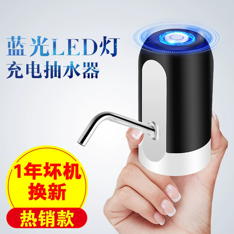 Máy bơm nước đóng chai quả nước nhỏ nước quả nhỏ - Nước quả