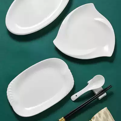 纯白异形陶瓷大盘意境菜盘子酒店特色鱼盘子奇形碟子摆台餐具套装