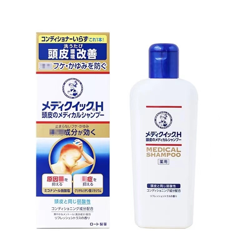 Spot Japanese Native Rohto Seborrheic Dermatitis Medicinal Hair Follicle Care Oil Control Anti-Dandruff Oil Control Anti-Itch Shampoo