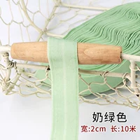 Молоко зеленый