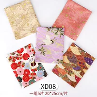 Светло -фиолетовый XD08#вызовая ткань 5 таблеток