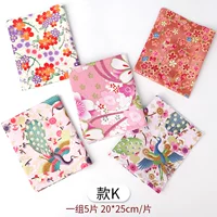 K#Calcium Patchwork Группа из 5 таблеток