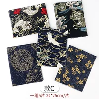 C#Hot Gold Patchwork один набор из 5 таблеток