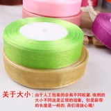 Прозрачная лента, упаковка, повязка на голову, 2см, 20mm, подарок на день рождения