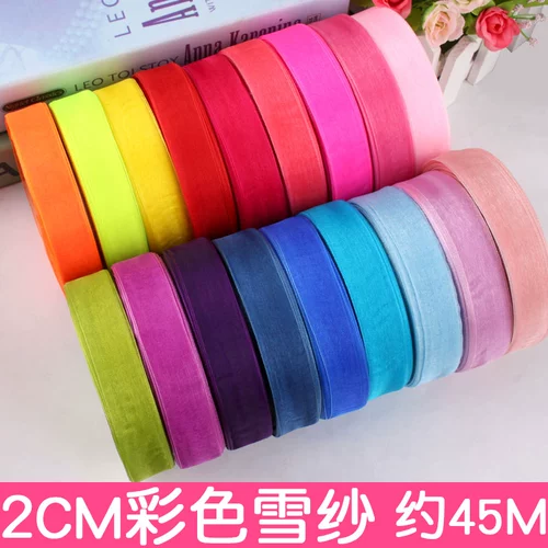 Прозрачная лента, упаковка, повязка на голову, 2см, 20mm, DIY, подарок на день рождения