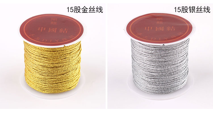3 6 9 12 15 sợi vàng sợi chỉ bạc vòng đeo tay vòng cổ dây bện dây cuộn dây vàng và dây bạc - Vòng đeo tay Clasp vòng băng ngọc thủy tảo neja