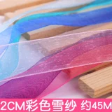 Прозрачная лента, упаковка, повязка на голову, 2см, 20mm, подарок на день рождения