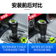 Mercedes-Benz ເກົ່າ C-Class E-Class A-Class GLKCLS gear head decorative cover shell gear head protective cover ດັດແປງອຸປະກອນເສີມ