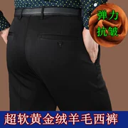 Mùa thu và mùa đông quần nam phù hợp với quần nam miễn phí kinh doanh thường xuyên len nhung ấm cộng với quần nhung dày