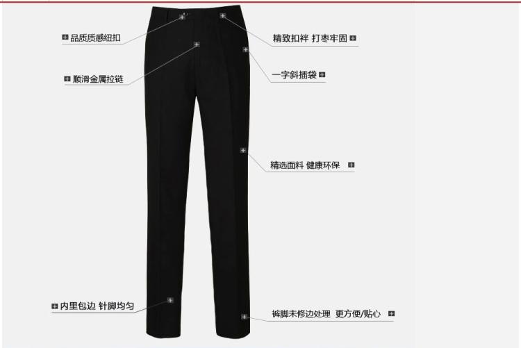 Mùa hè quần mỏng trung niên của nam giới kinh doanh thẳng lỏng nam quần chống nhăn miễn phí hot phù hợp với lụa quần nam quần các mẫu quần tây nam đẹp