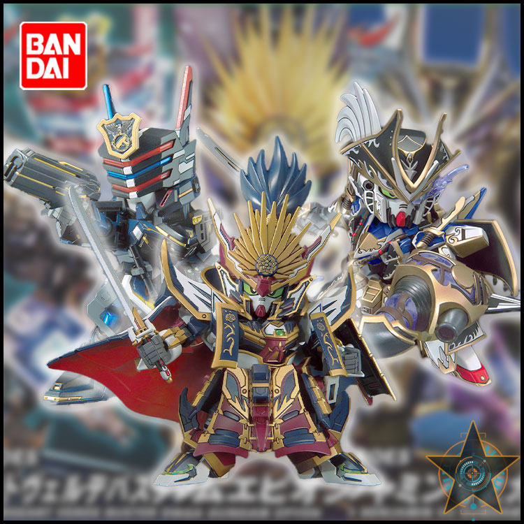 Bandai BB SD Gundam World Heroes Collection SDW Benjamin Army Horse Goku Nobunaga Sheriff Sasuke