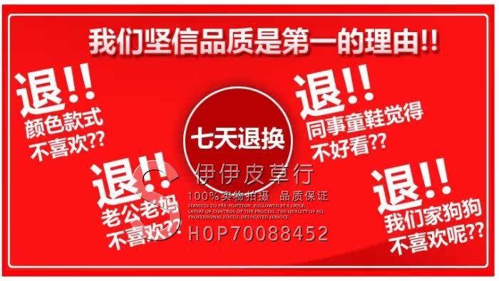 Pantalon cuir homme droit - Ref 1484170 Image 17