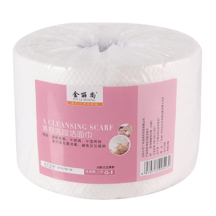 Pure cotton soft towel roll disposable wash face towels pure cotton cosmetic towel finish cotton roll towel paper unwoven fabric