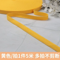 1 см. Человеческий характер с желтым (5 метров)