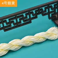 № 4 Гус -желтая нефритовая линия (1)