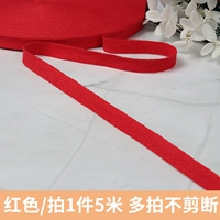 1 см. Человеческий характер с красным (5 метров)