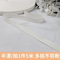 1 см. Человеческий характер с половиной дрейфа (5 метров)