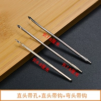 1 каждая из 3 конусных голов