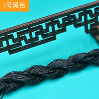 № 1 черная нефритовая линия (1)