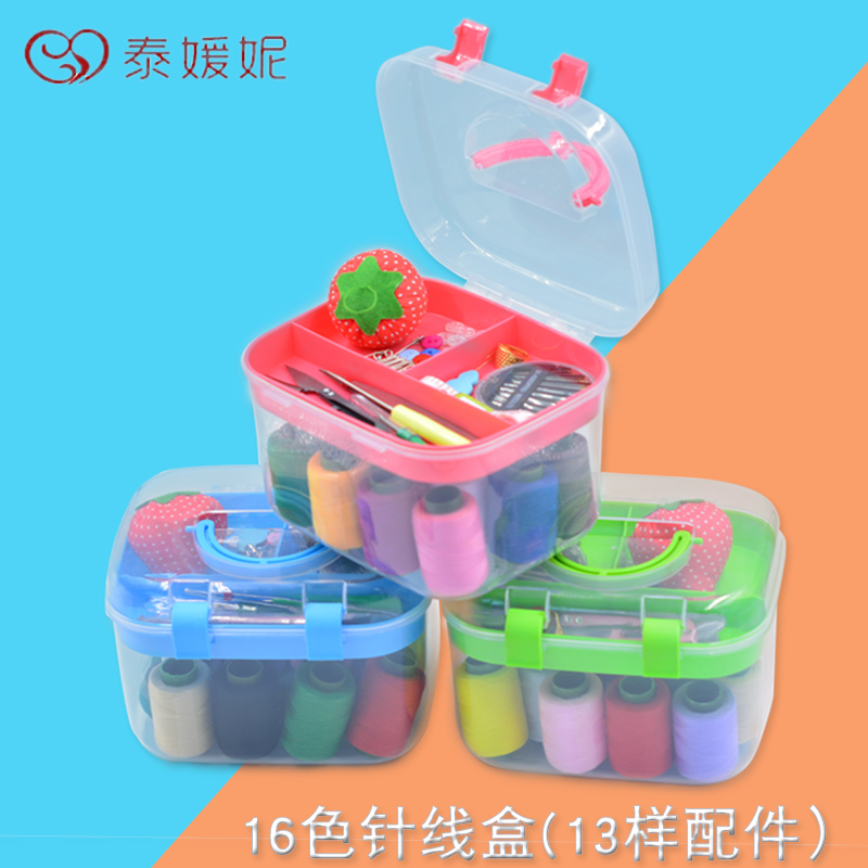 Home Needle Wire Box Kit Portable Multifunction Needle Wire Bag Sewing Needle Wire Hand-sewn Needle Medium Thick Wire Roll-Taobao