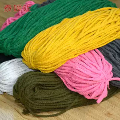 5mm color woven cotton rope diy cotton rope pocket pull rope hanging tapestry crocheted hand bag strapping rope