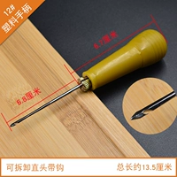 Чан Тиеста 1