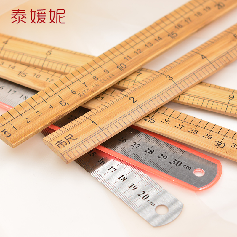 Double-sided bamboo ruler City ruler cm ruler Clothing scribing proofing ruler 15 20 30 cm Steel ruler Manual diy tool