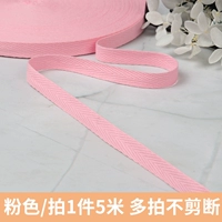 1 см. Человеческий характер с розовым (5 метров)