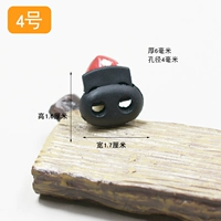 № 4 Свиряная пряжка носа (1)