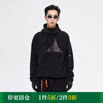 Fmacm Mute and Wild Sports Curved Structure Spliced Half-Zip 2024 Autumn/Winter Design Fleece Hoodie