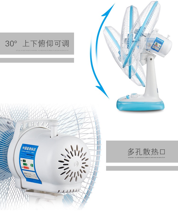 quat hoi nuoc daikio Quạt điện quạt giường lớn quạt bàn 16 inch quạt bàn học sinh nhà im lặng lắc đầu tài lộc - Quạt điện quạt điều hòa sunhouse 7727