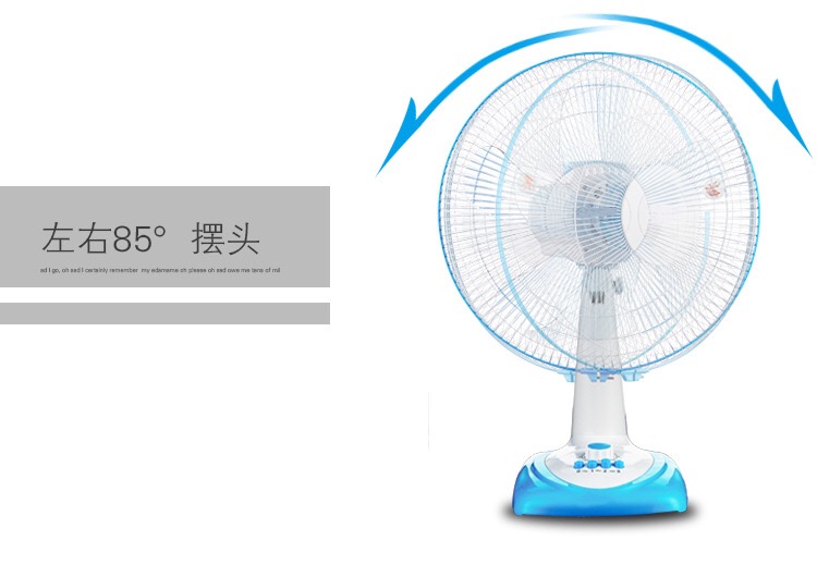 quat hoi nuoc daikio Quạt điện quạt giường lớn quạt bàn 16 inch quạt bàn học sinh nhà im lặng lắc đầu tài lộc - Quạt điện quạt điều hòa sunhouse 7727