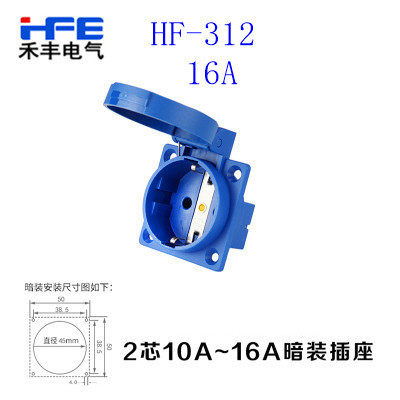 TYPE-312 Aviation European Label 2 holes with lid waterproof IP44 Industrial socket concealed fit 2 Core 16A 2P E 220V