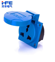 Hefeng HF new national standard 5-hole 10-16A waterproof concealed installation industrial socket two or three plug charging rainproof 220V