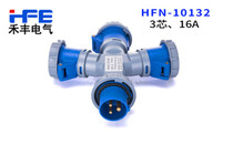 IP67 waterproof industrial plugs and socket-outlets branch 1 fen 3 san through 3 core 16A 220V 2P E 6H 10132