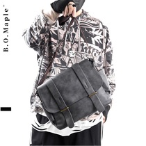 BOMaple new mens single shoulder bag travel casual diagonal cross-pack men PU frosted student package mens bag
