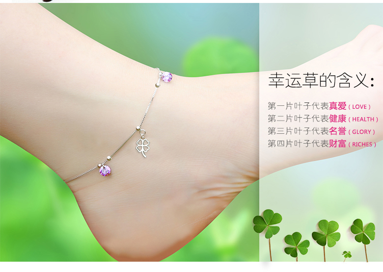 Chaine de cheville Femme en Argenterie - Ref 3102730 Image 17